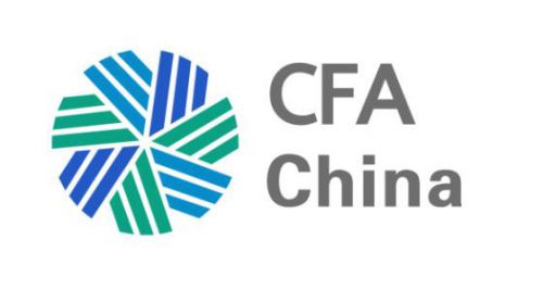 2019年CFA一级考试中的两大名言