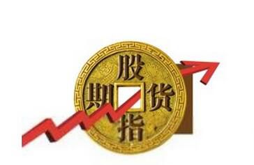 报考2019年期货从业资格考试有什么学历限制？