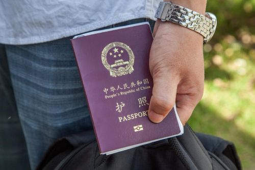 2019年CFA考试护照需要更换如何处理？