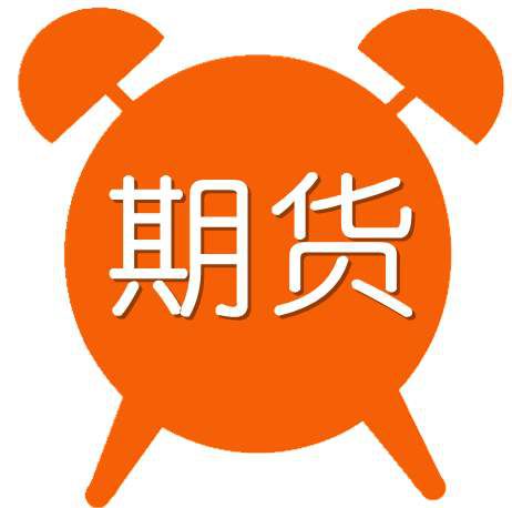 2019年期货从业资格预约式报名原则及缴费标准