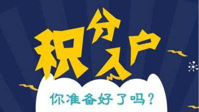 2019年中级经济师冲刺备考这些最忌讳