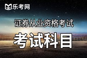 终于明白为什么大家都要考证去证券公司上班了