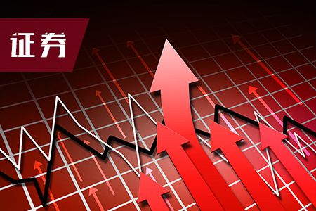 证劵从业资格考试《金融市场基础知识》考前模拟测试题(41-50)