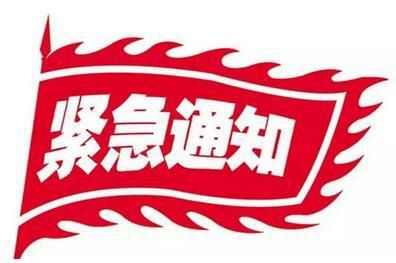 2020年拉萨市初级会计职称考试成绩查询时间5月23日前