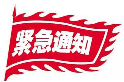 2020年拉萨市初级会计职称考试成绩查询时间5月23日前