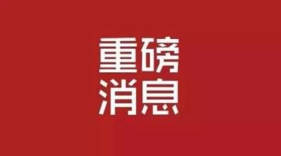 2019年福建二级建造师准考证打印入口已开通！