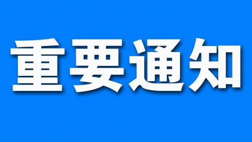 2019年初级经济师考试难点在哪里？