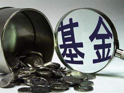 2019年12月份基金从业考试报名入口