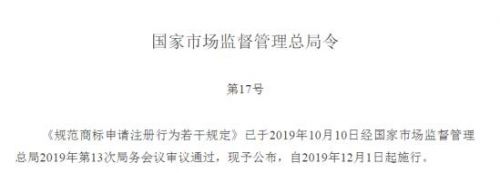 2020年中级会计职称《经济法》教材5大变动预测