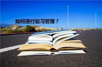 2019年证券从业考试《金融市场基础知识》真题(10)