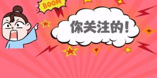 2020年期货从业资格统考和预约式考试有什么区别和联系