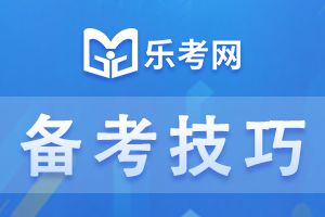 21年初级会计考试教材到手该如何学习？