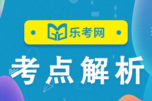 2021年注册会计师考试《财管》预习：有效资本市场的含义