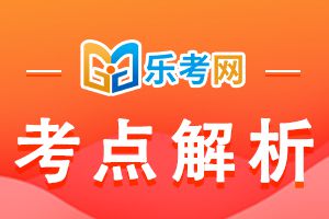 2021证券从业资格《法律法规》考点：信息隔离墙的一般规定