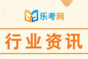 2021年二级建造师发展前景怎么样?