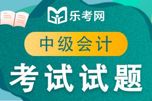 2013会计职称考试《中级财务管理》冲刺练习题：最低收益率