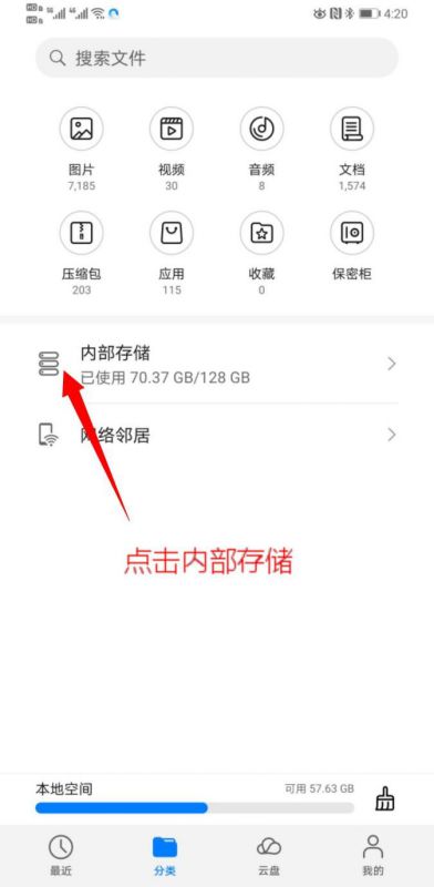 江西个人如何下载打印职称电子证书？