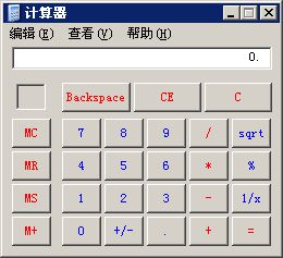 初级会计机考系统操作方法分享