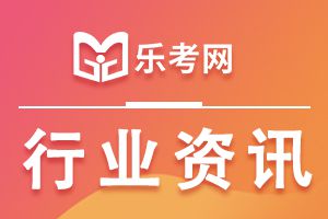 21年二建取证如何领取补贴？