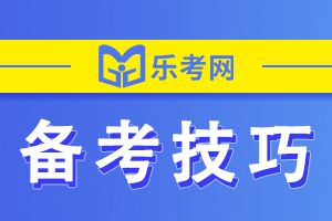 2022年二建备考如何兼顾好学习和工作？