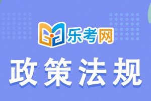 2021年领取二建证书还能领到补贴?