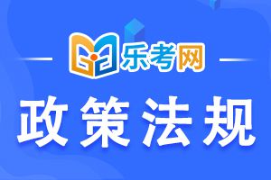 二级建造师等可跨区注册执业,推进职称和职业技能等级互认