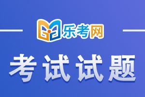 二级建造师考试《机电工程》模拟试题