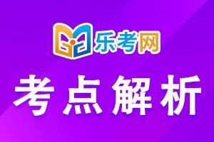 2022中级会计经济法知识点：行政复议与行政诉讼的关系