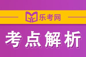 2022中级会计经济法知识点：行政诉讼的范围