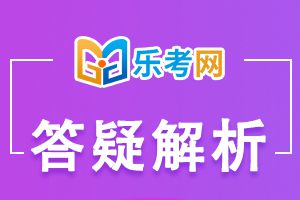 证券从业资格人员需要有什么学历？