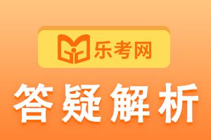 2023年初级会计考试《会计实务》模拟习题5